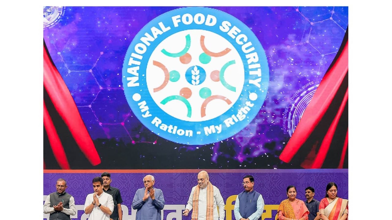 Government of India has launched the nation’s first Central Bank Digital Currency-based Digital Food Currency pilot in Gandhinagar, Gujarat